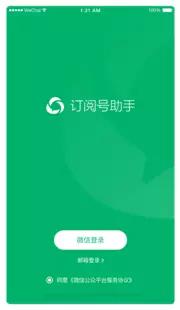 微信图片_20180511145235.jpg 微信图片_20180511145235.jpg