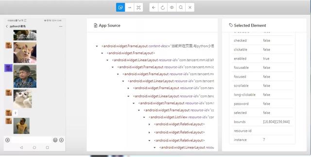 微信“拍一拍”,竟然可以使用Python实现